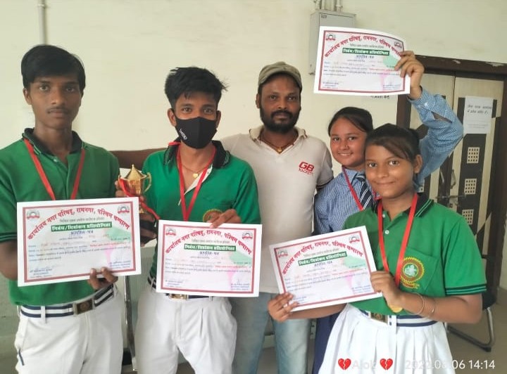 Essay Championship